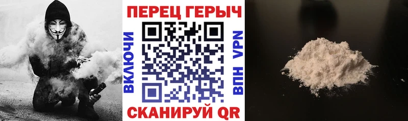 наркота  Болохово  MEGA ссылки  ГЕРОИН VHQ 