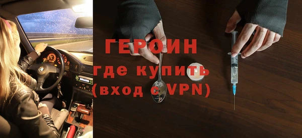 прущие крисы Белоозёрский