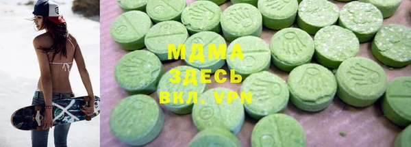 дурь Беломорск