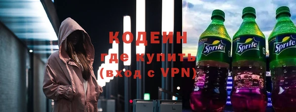 прущие крисы Белоозёрский