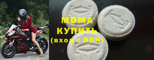прущие крисы Белоозёрский