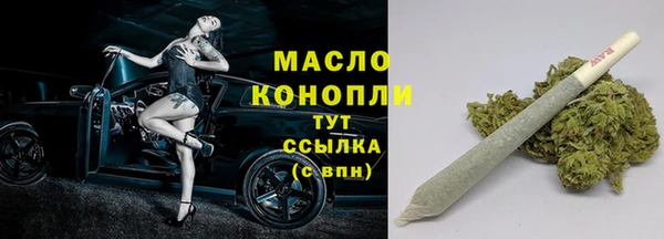 дурь Беломорск