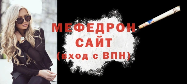 дурь Беломорск