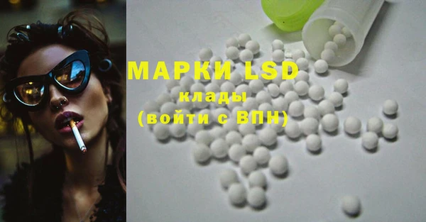прущие крисы Белоозёрский
