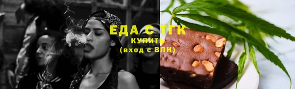 дурь Беломорск