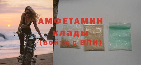 дурь Беломорск