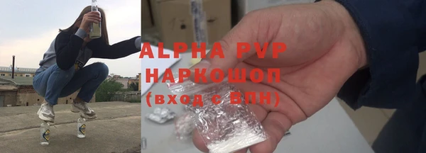 дурь Беломорск