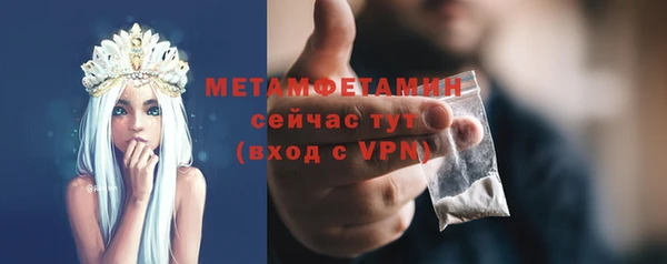 прущие крисы Белоозёрский