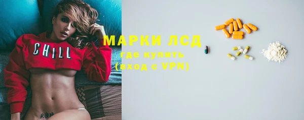 прущие крисы Белоозёрский