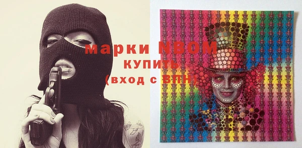 прущие крисы Белоозёрский