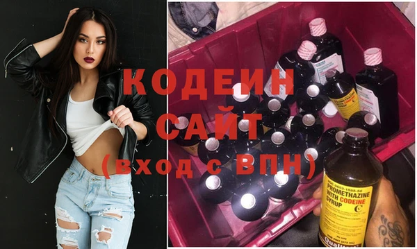 дурь Беломорск