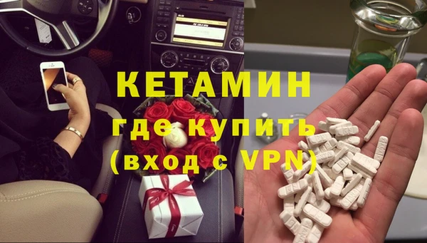 дурь Беломорск