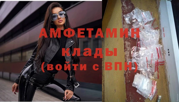 прущие крисы Белоозёрский