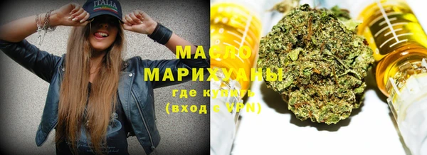 прущие крисы Белоозёрский