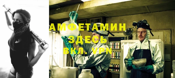 прущие крисы Белоозёрский
