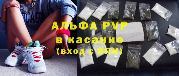 прущие крисы Белоозёрский