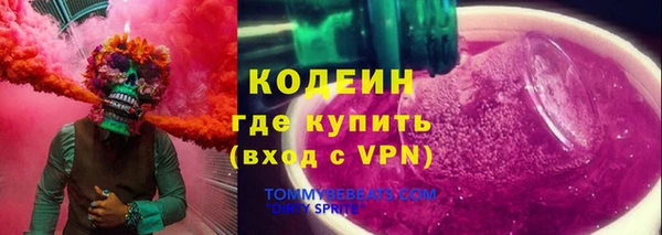 дурь Беломорск