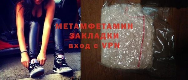 прущие крисы Белоозёрский